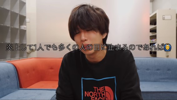 はじめしゃちょー